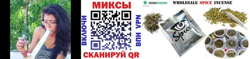 купить закладку  MEGA маркетплейс  Бутират бутандиол  Набережные Челны 