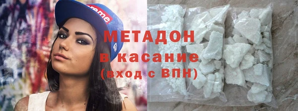спиды Верхнеуральск