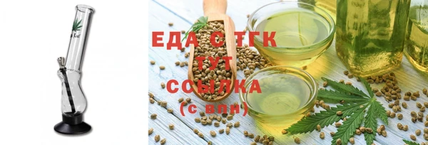 круглые Володарск