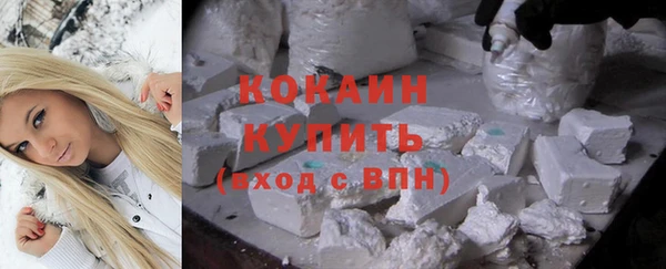 круглые Володарск