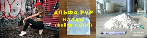 круглые Володарск