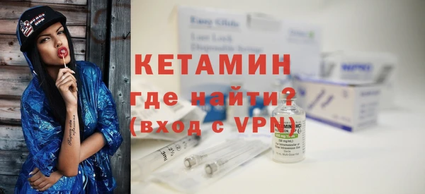 ПСИЛОЦИБИНОВЫЕ ГРИБЫ Волоколамск