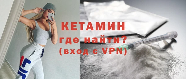 ПСИЛОЦИБИНОВЫЕ ГРИБЫ Волоколамск