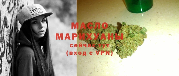 ПСИЛОЦИБИНОВЫЕ ГРИБЫ Волоколамск