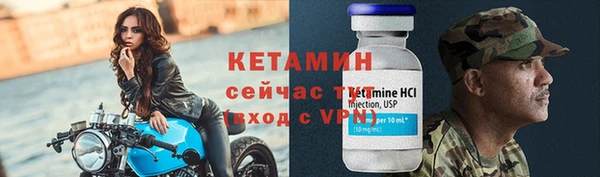 круглые Володарск