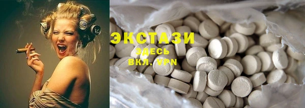 круглые Володарск