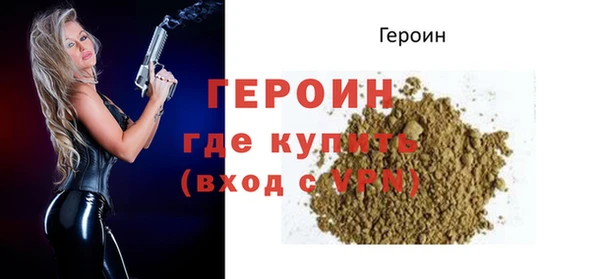 круглые Володарск