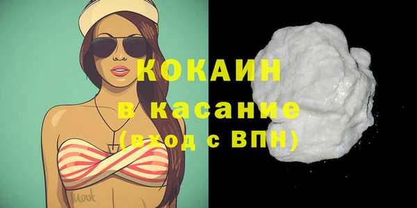 ПСИЛОЦИБИНОВЫЕ ГРИБЫ Волоколамск