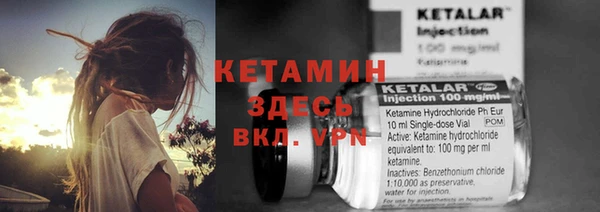 MDMA Premium VHQ Верхний Тагил