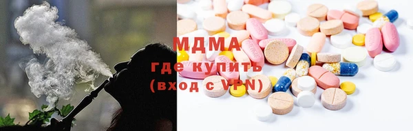 круглые Володарск
