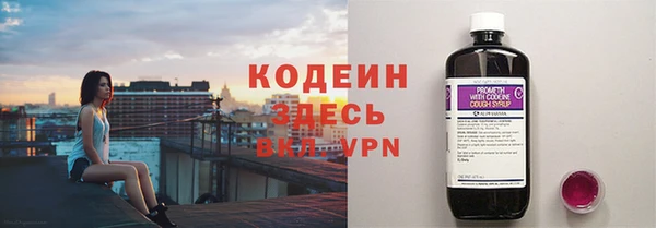 круглые Володарск