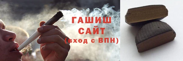 spice Волосово