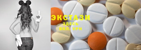 круглые Володарск
