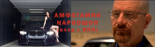 ПСИЛОЦИБИНОВЫЕ ГРИБЫ Волоколамск