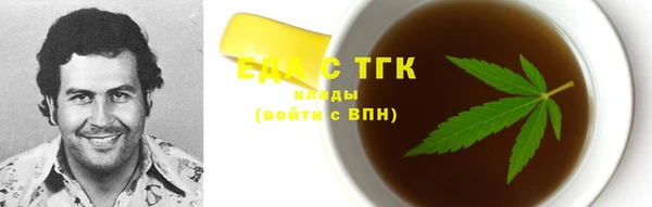 круглые Володарск