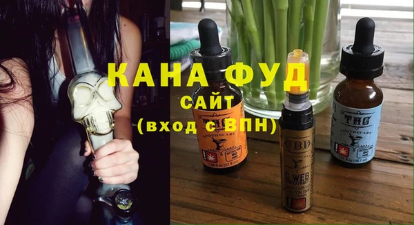 spice Волосово