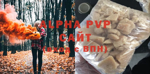 круглые Володарск