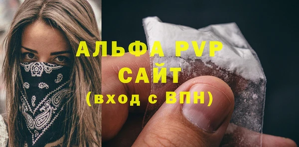 ПСИЛОЦИБИНОВЫЕ ГРИБЫ Волоколамск