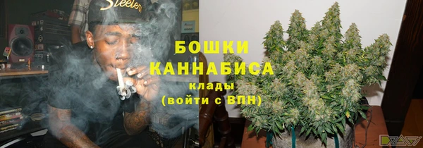 spice Волосово