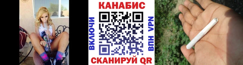Каннабис OG Kush  маркетплейс какой сайт  Набережные Челны 
